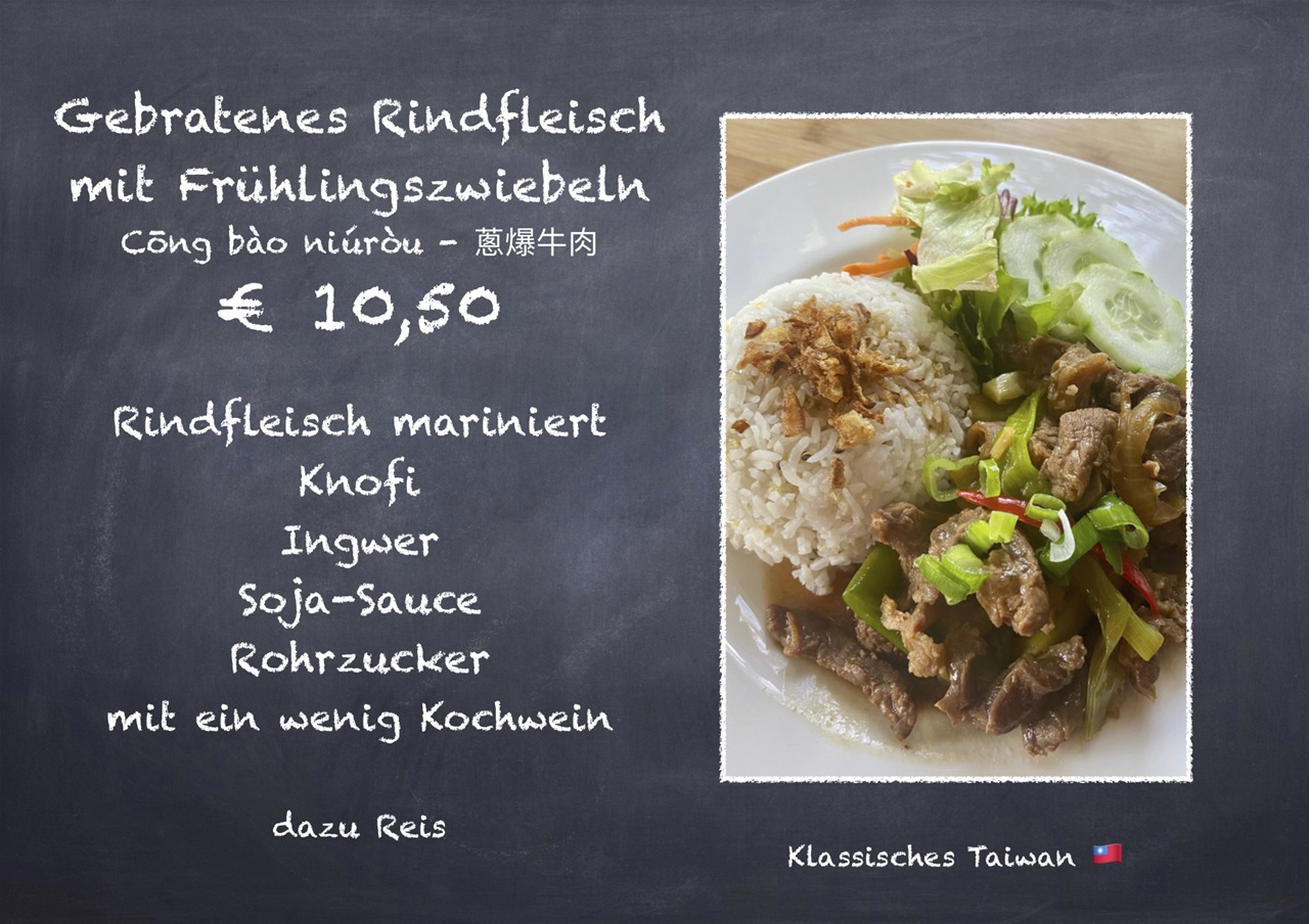 GEBRATENES RINDFLEISCH
